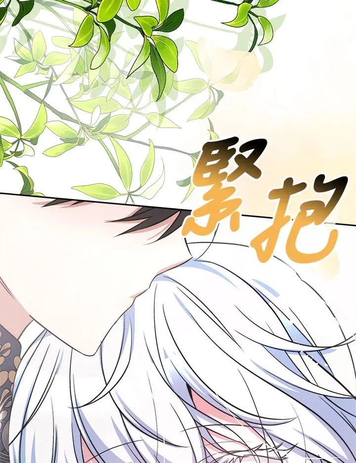 第42话122