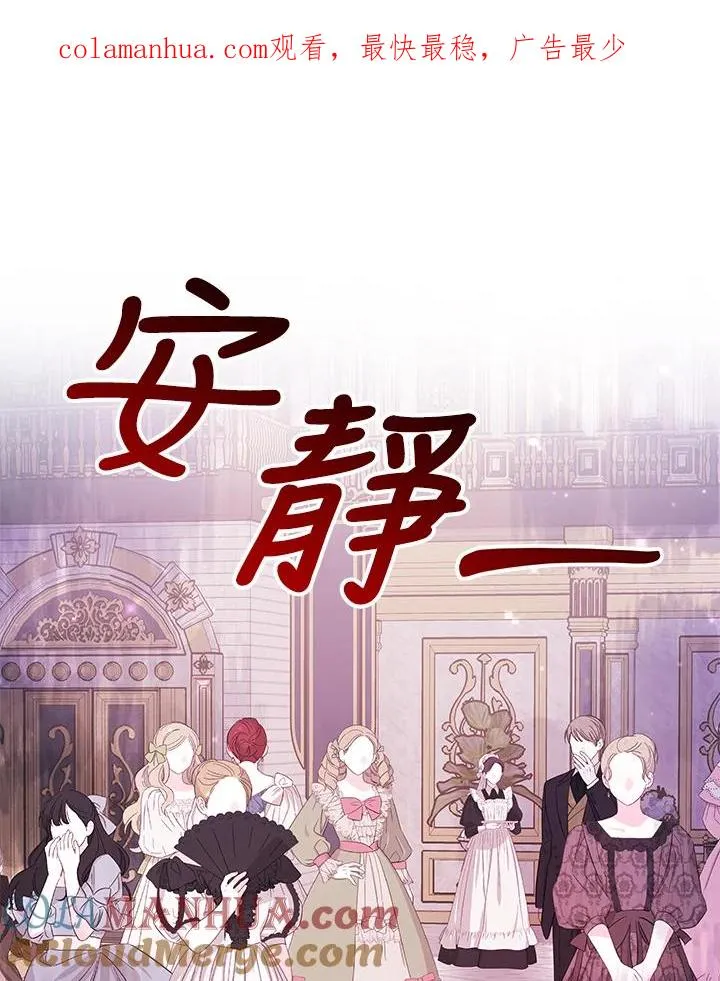 第54话0