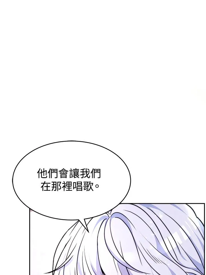 第1话166