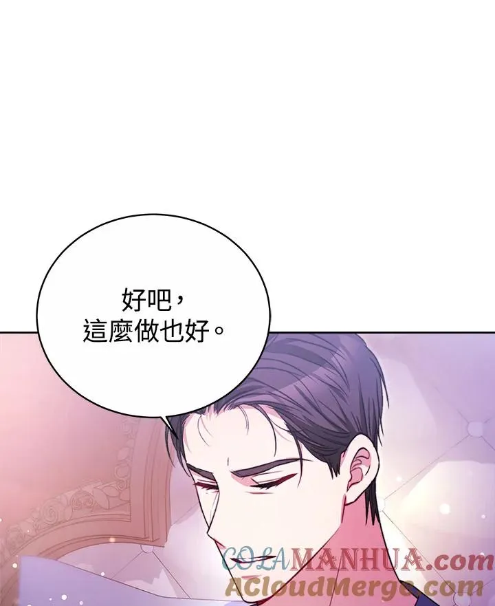 第35话128