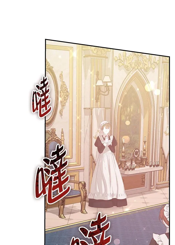 第65话2