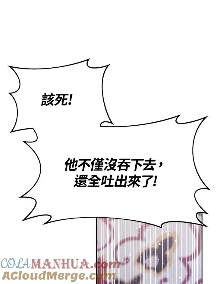 第34话136