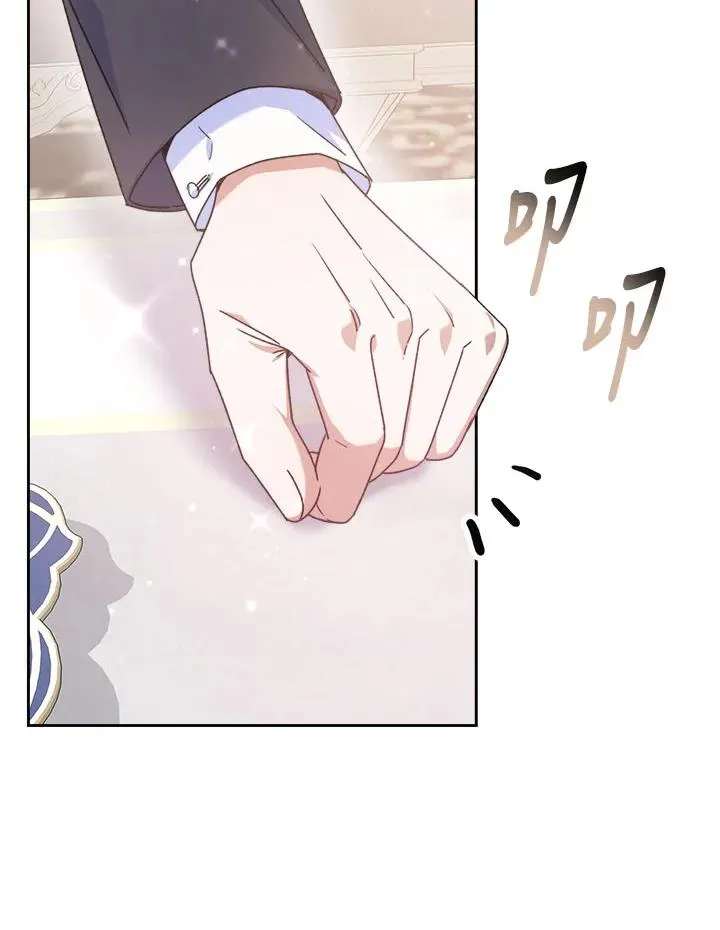 第41话66