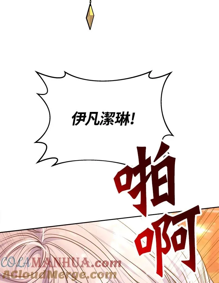第1话4