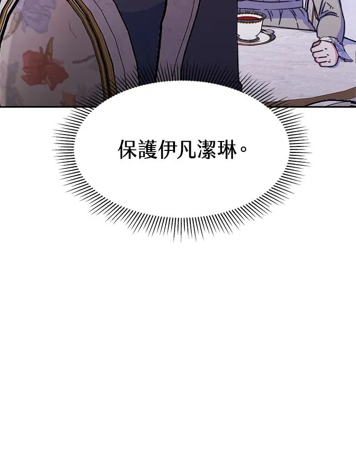 第23话127