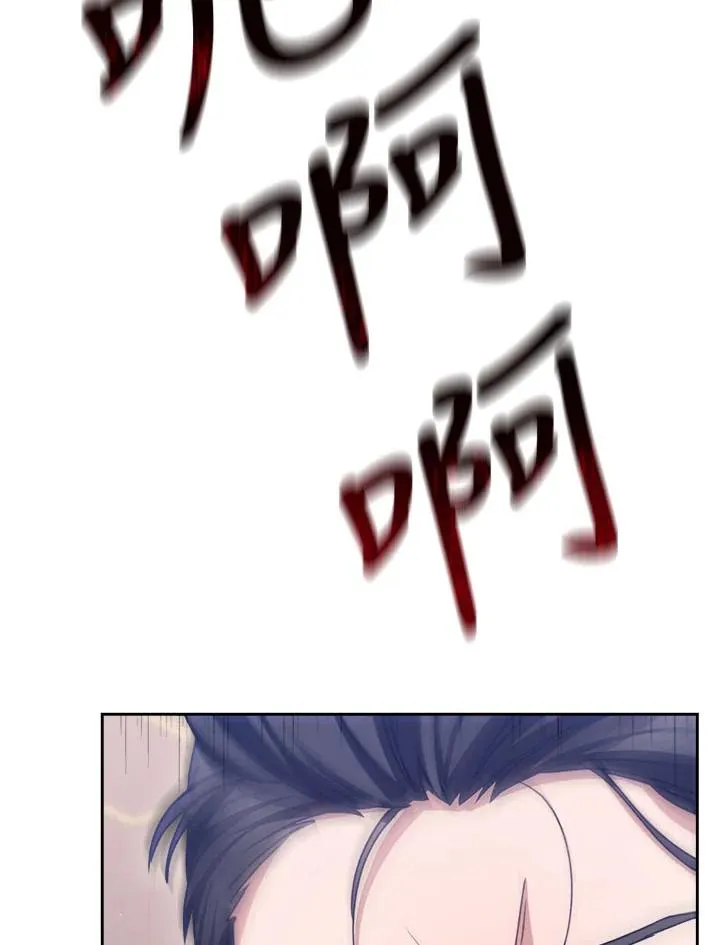 第33话122