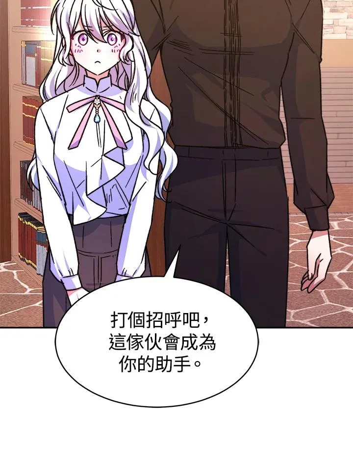 第10话111