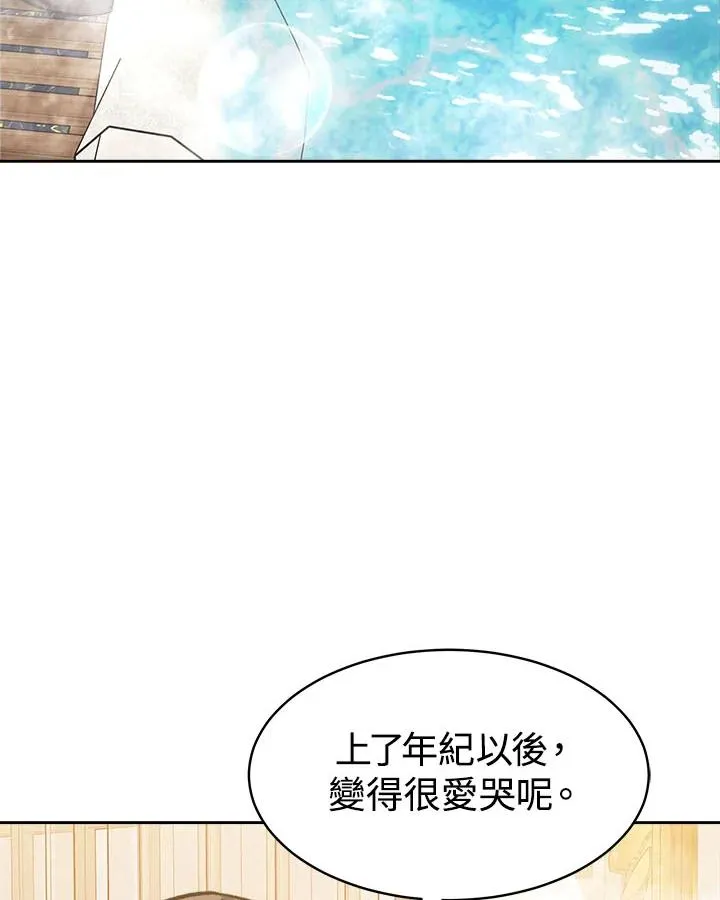 第7话102