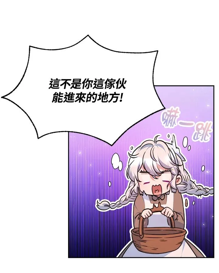 第3话62