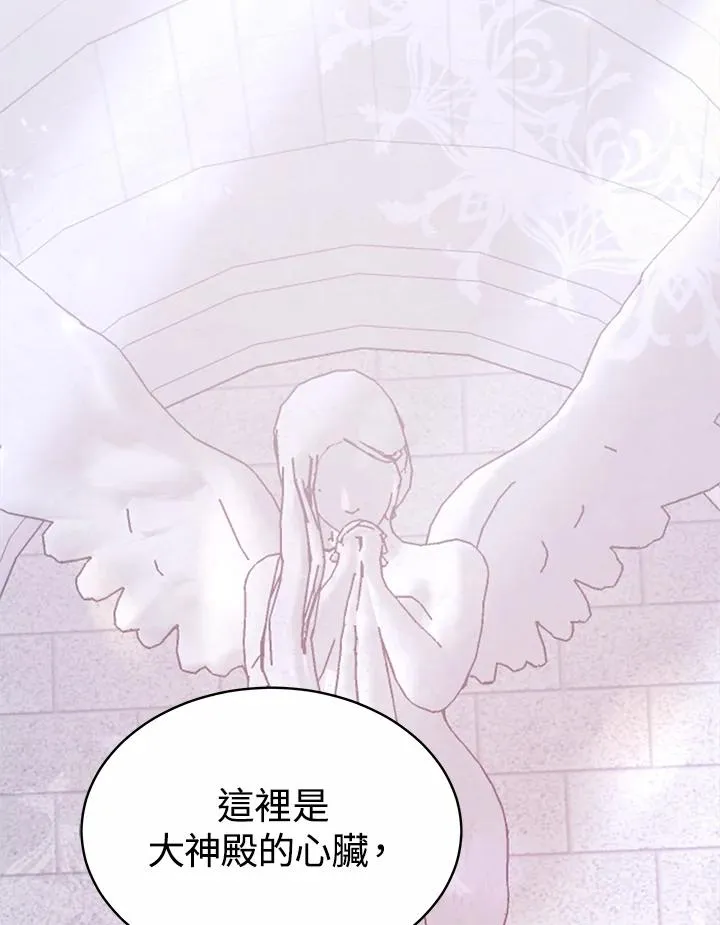 第43话89