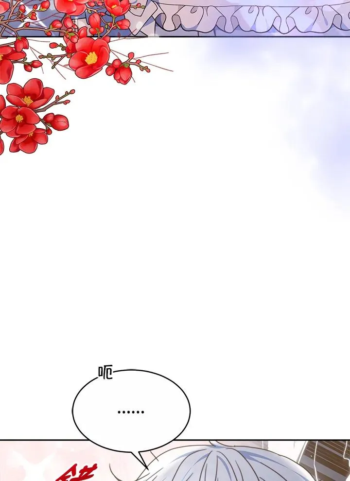第38话103