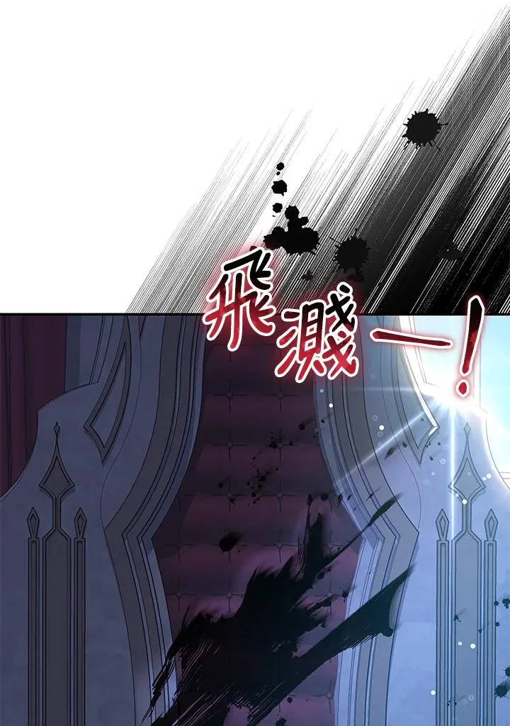 第67话81