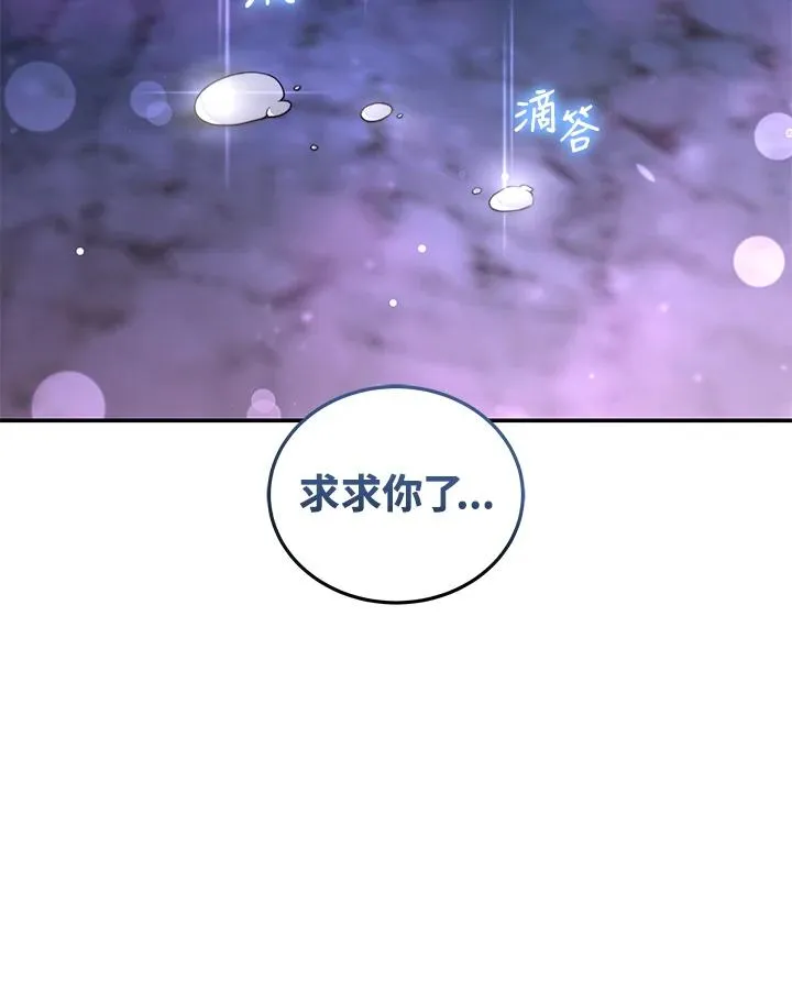 第69话57