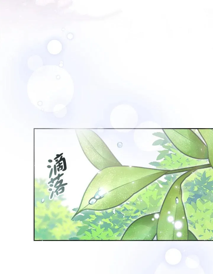第40话122