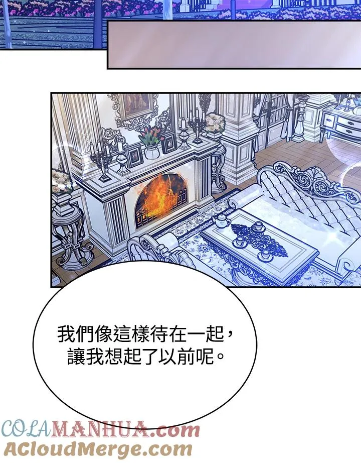 第63话68