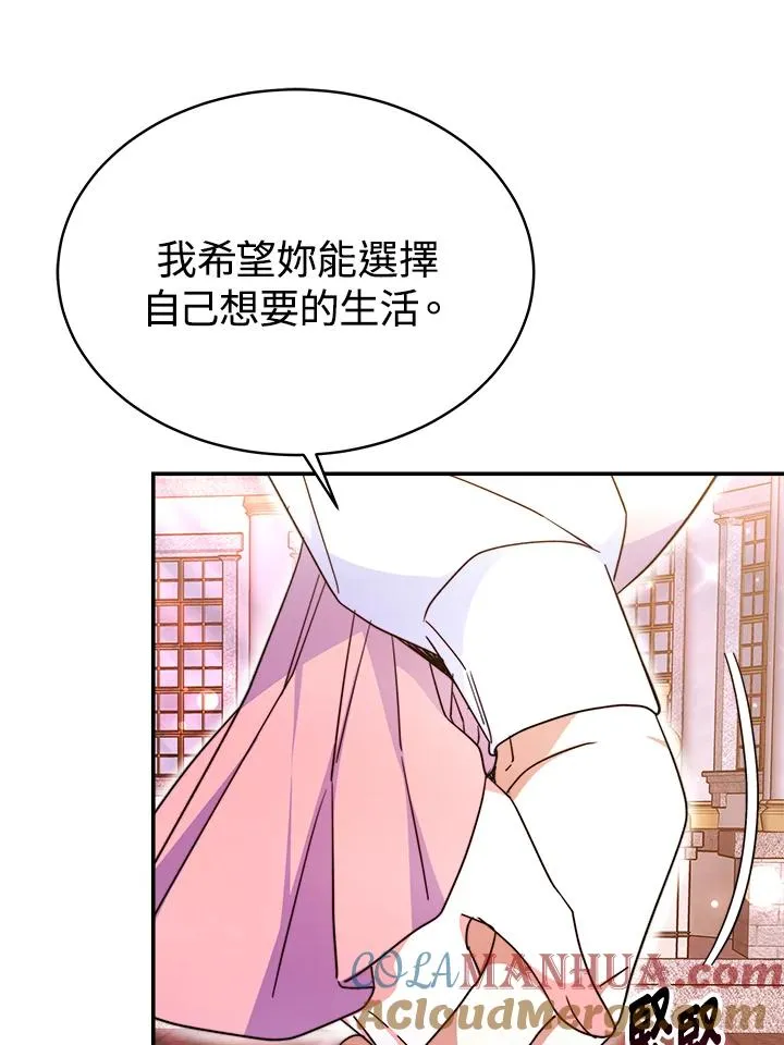 第58话100