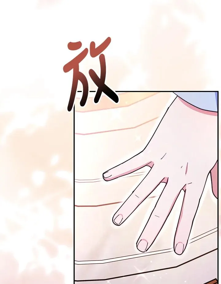 第60话67