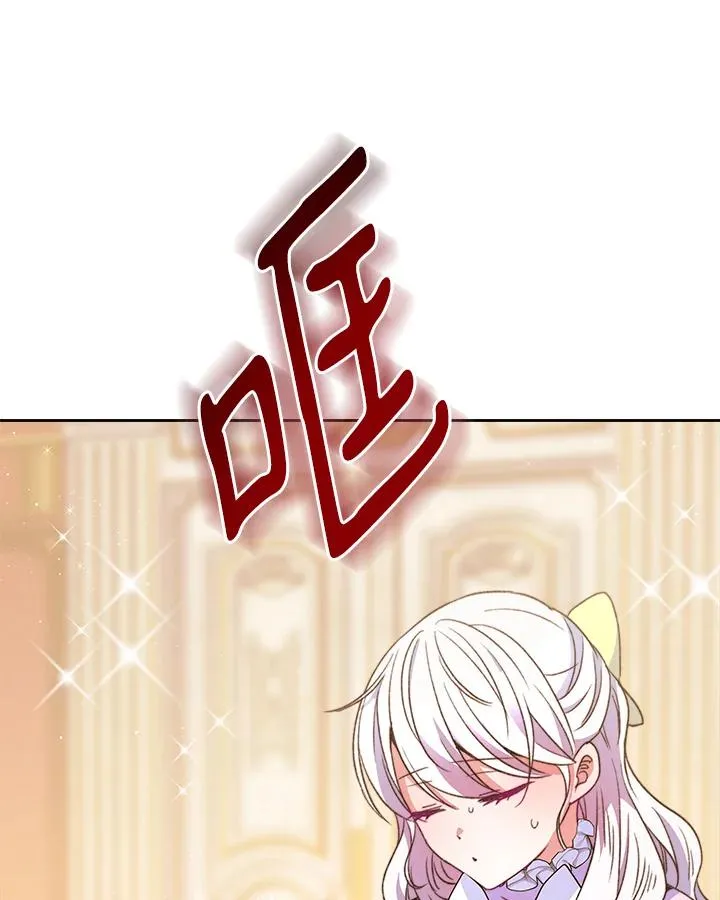 第28话17