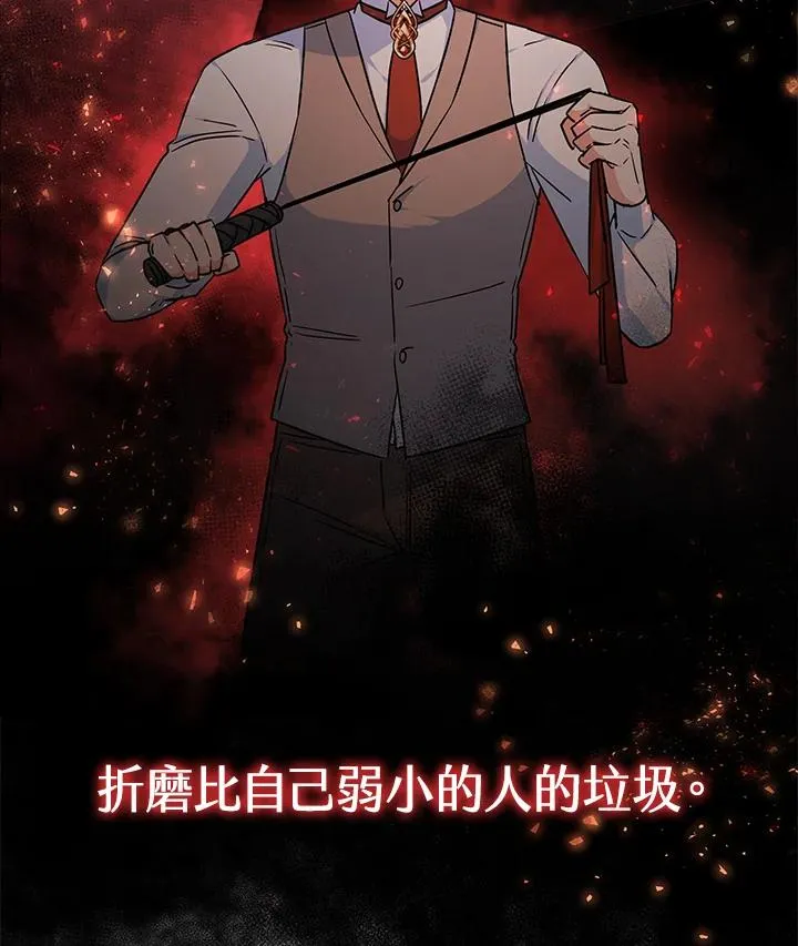 第3话45