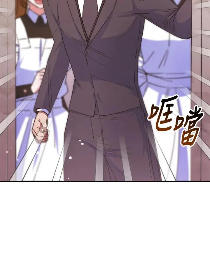 第34话11