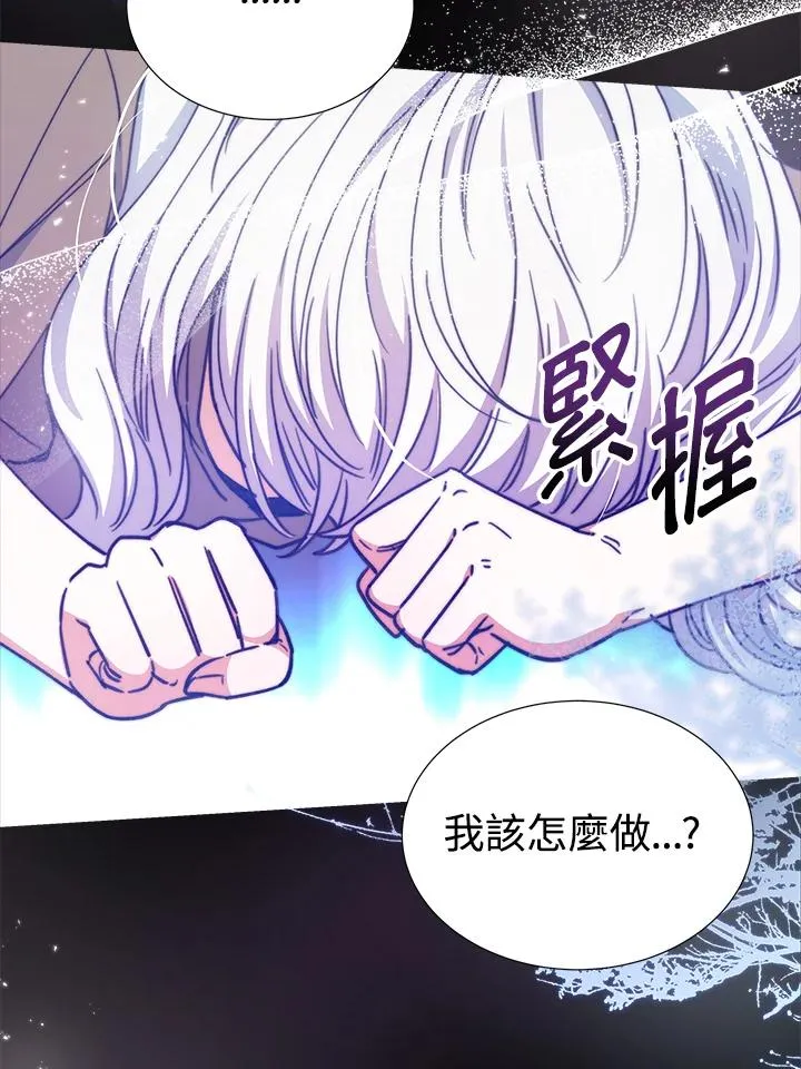 第20话69