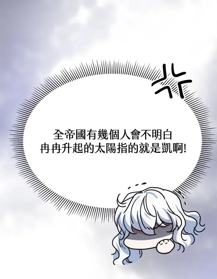 第46话22