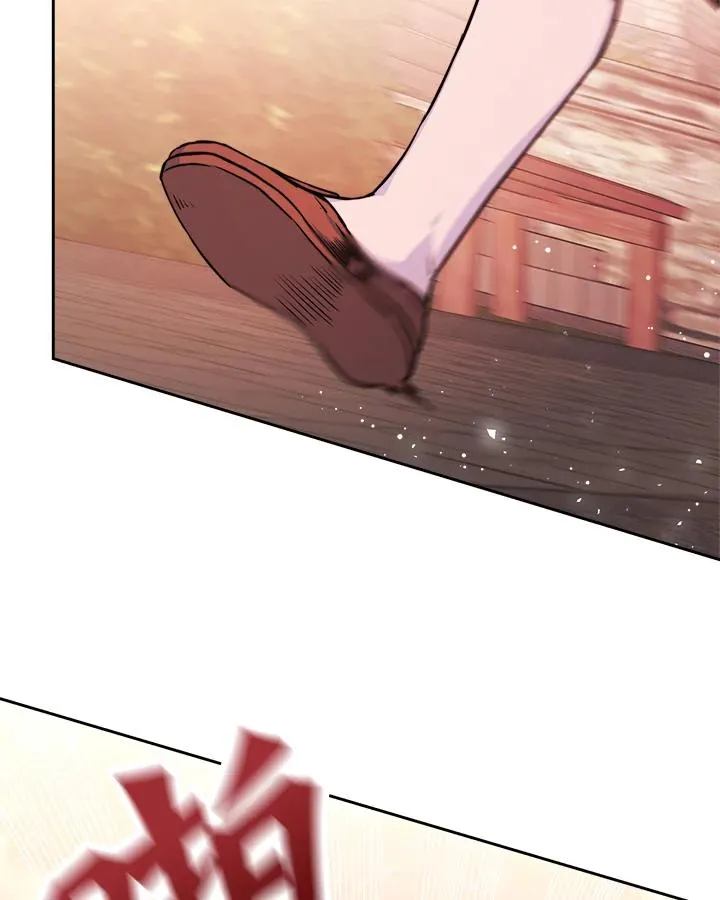 第3话82
