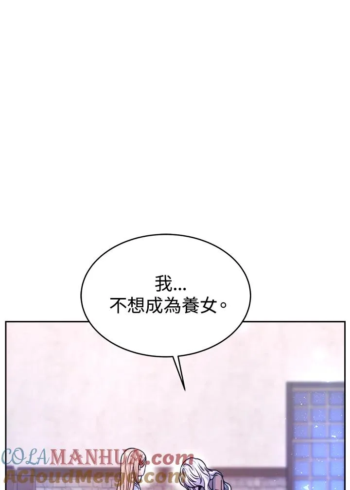 第1话128