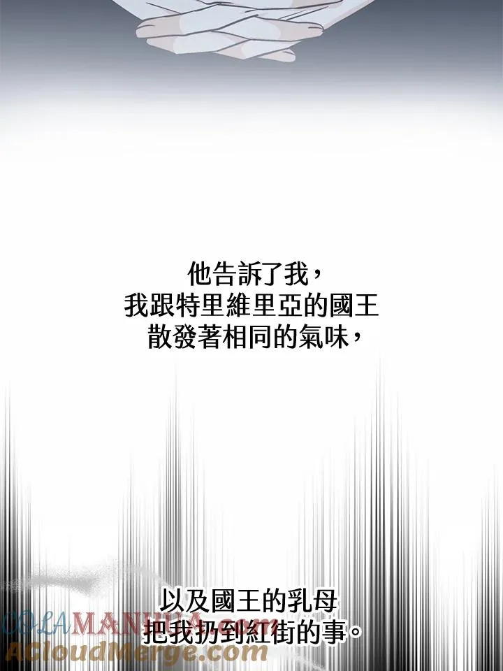 第52话128