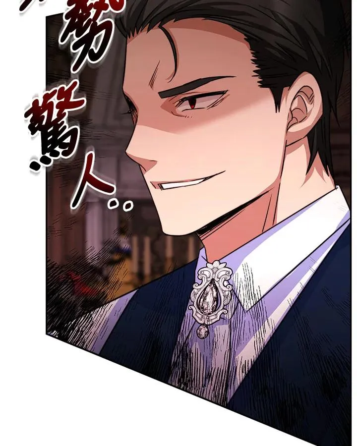 第9话42