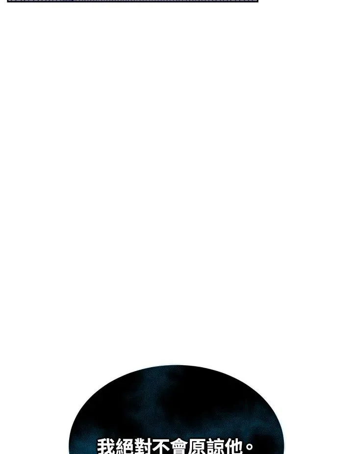 第35话85