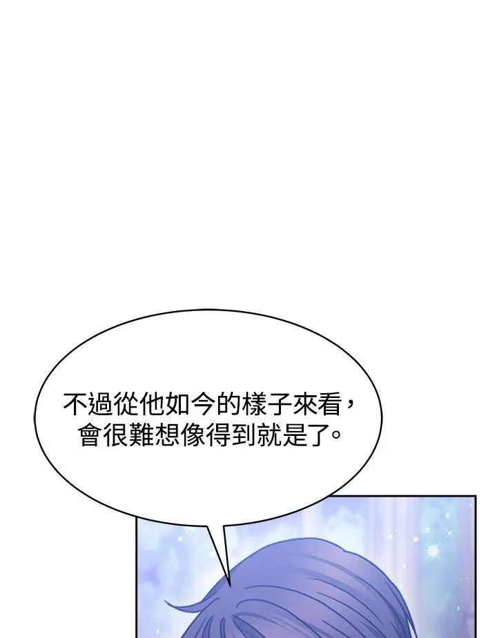 第22话95