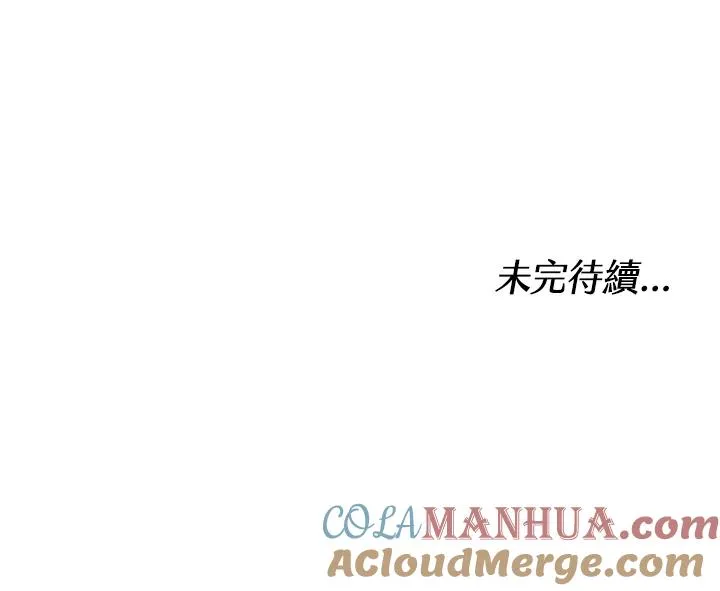 第15话116