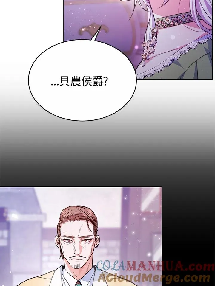 第35话92