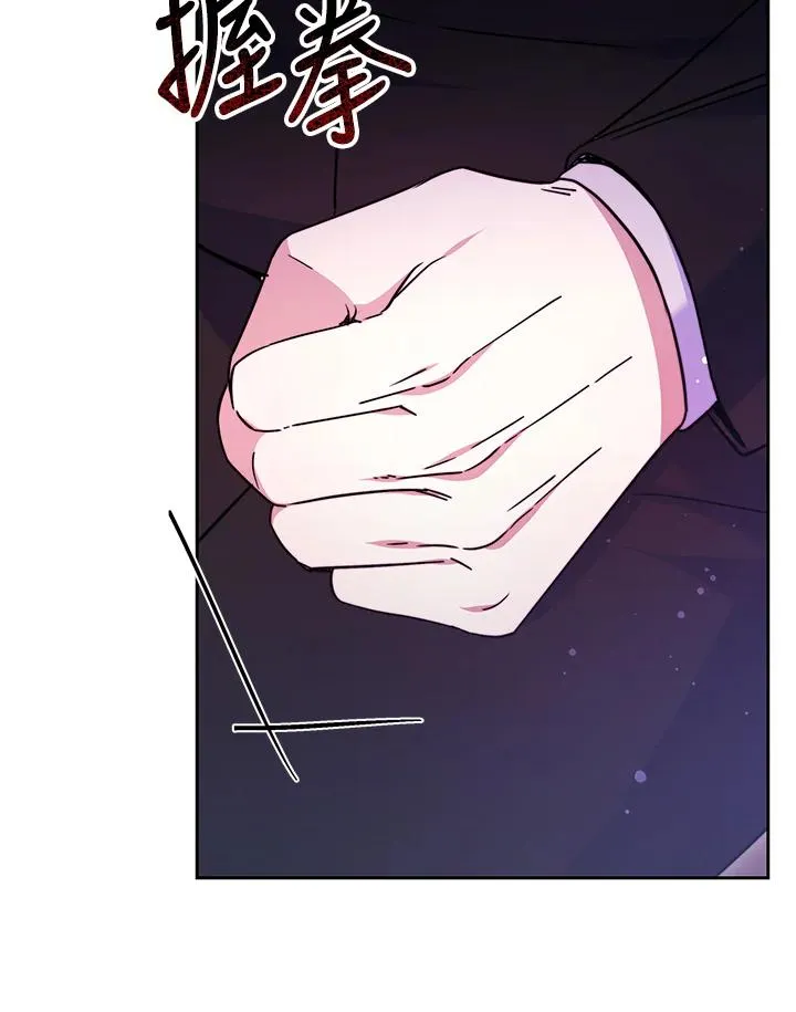 第50话58