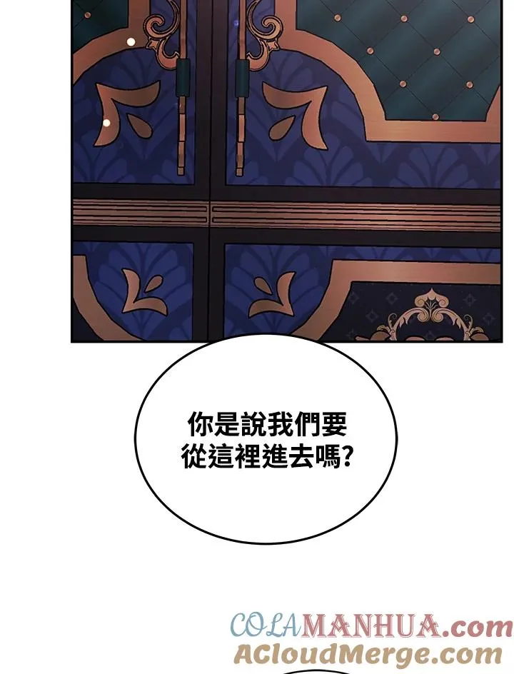 第66话36