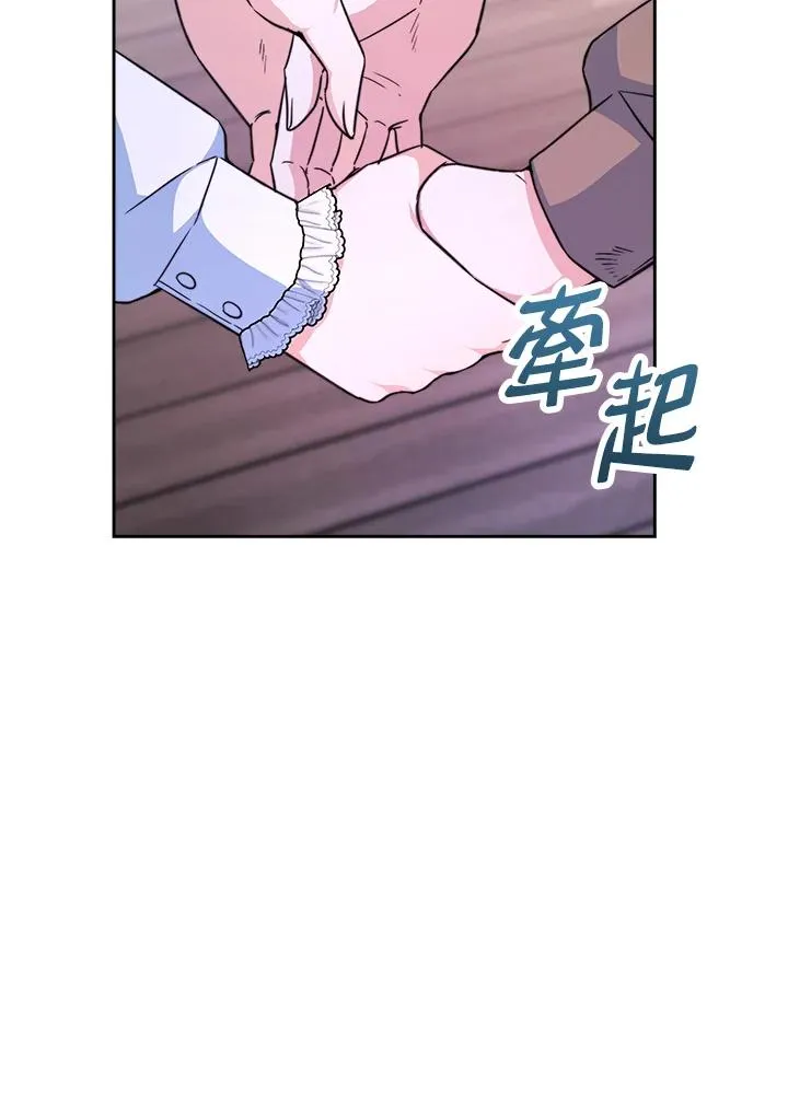 第1话109