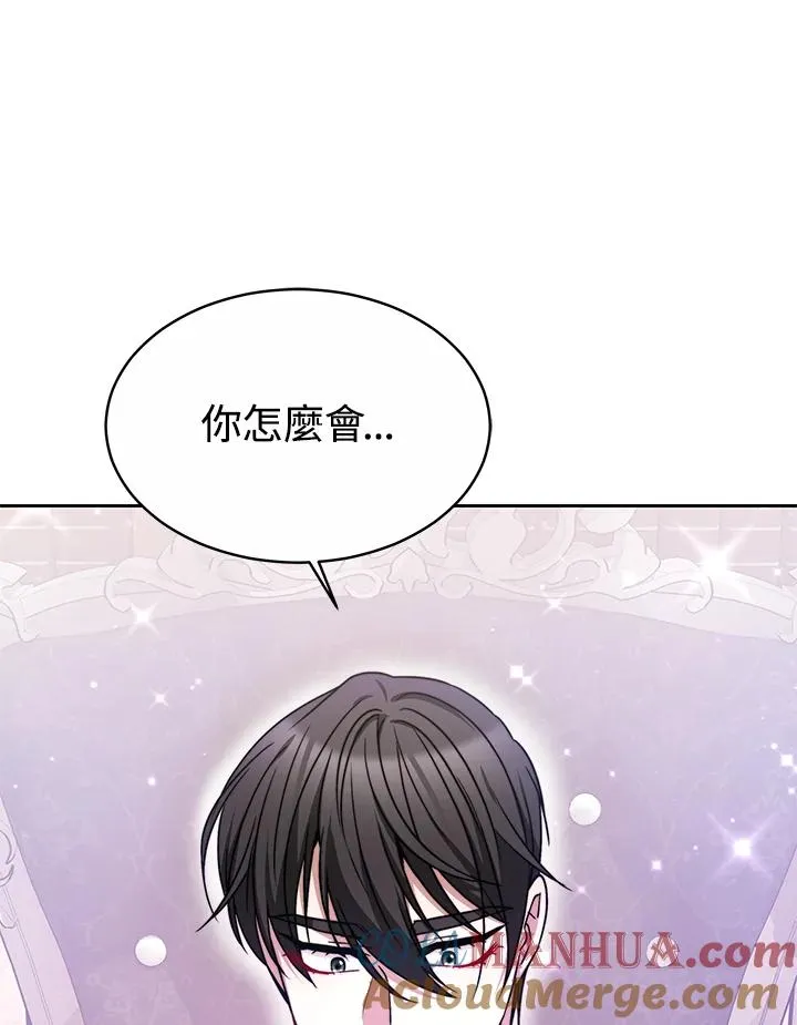 第48话48
