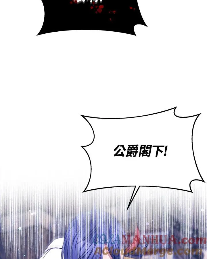 第34话124