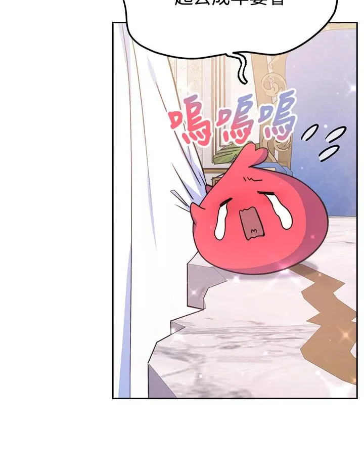 第42话86