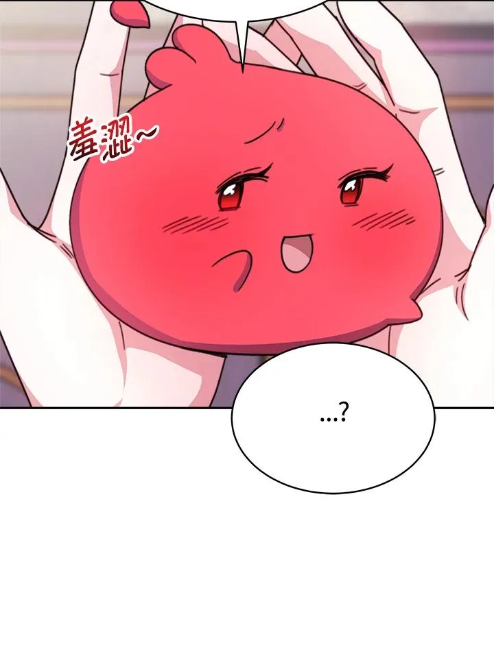 第18话54