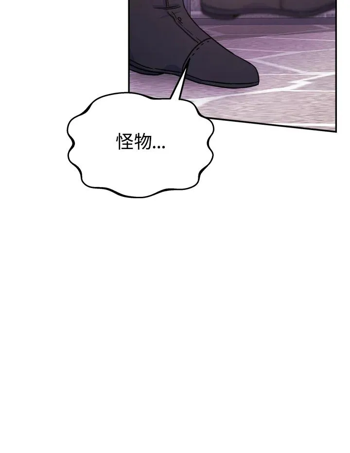 第17话113