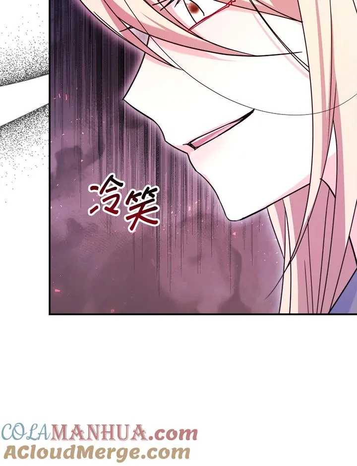 第59话120