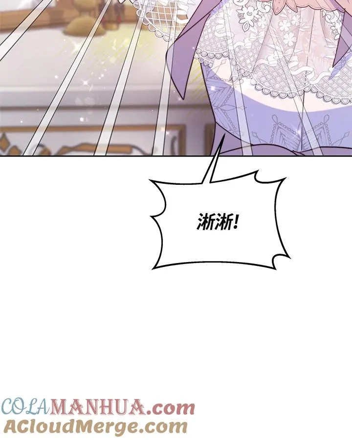 第51话60