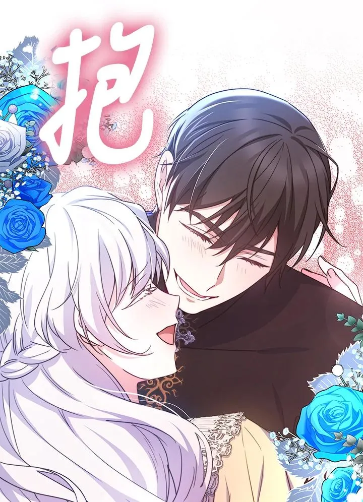 第66话15
