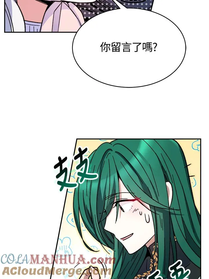 第14话64