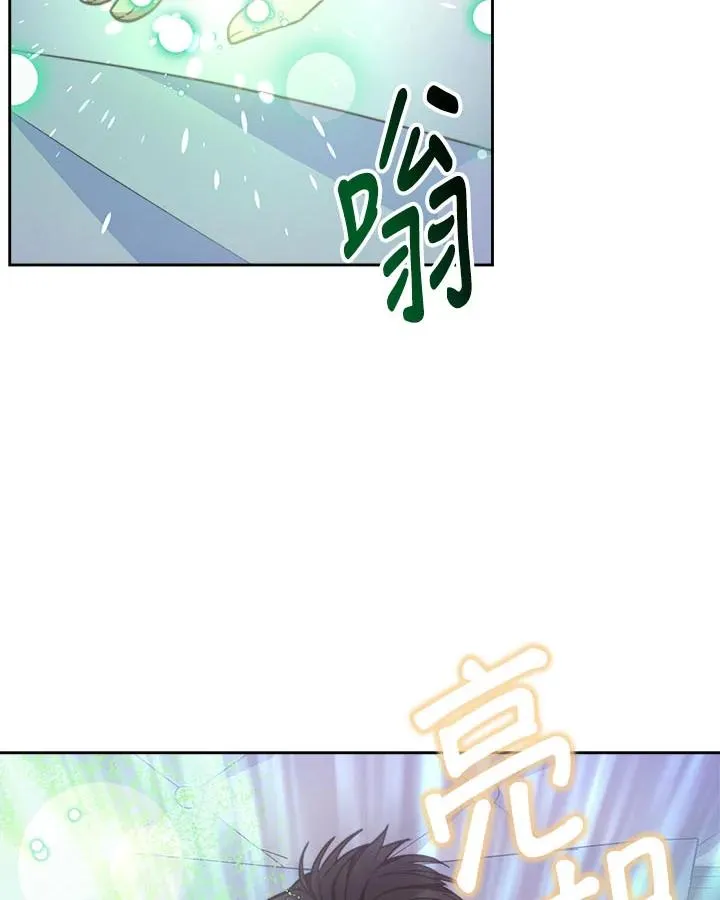 第35话51