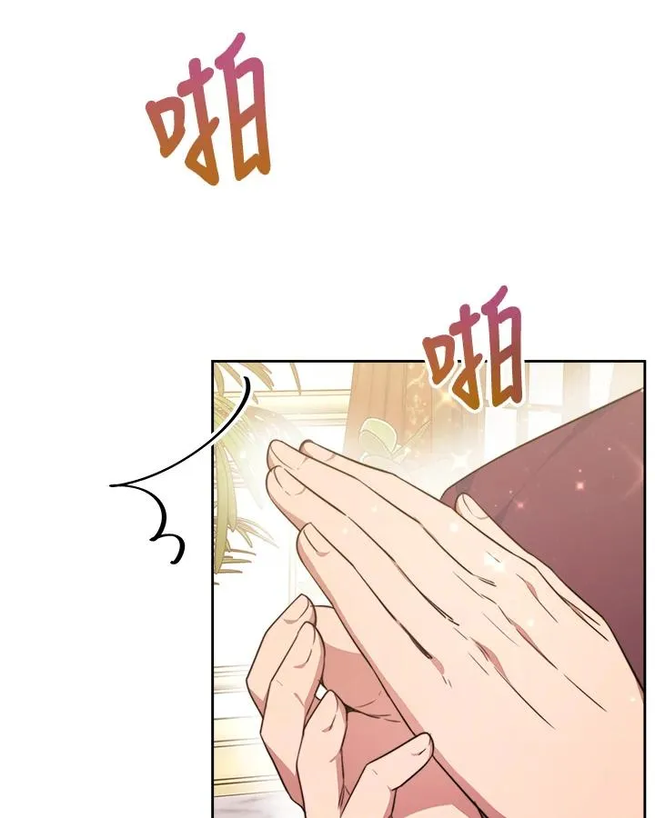 第36话93