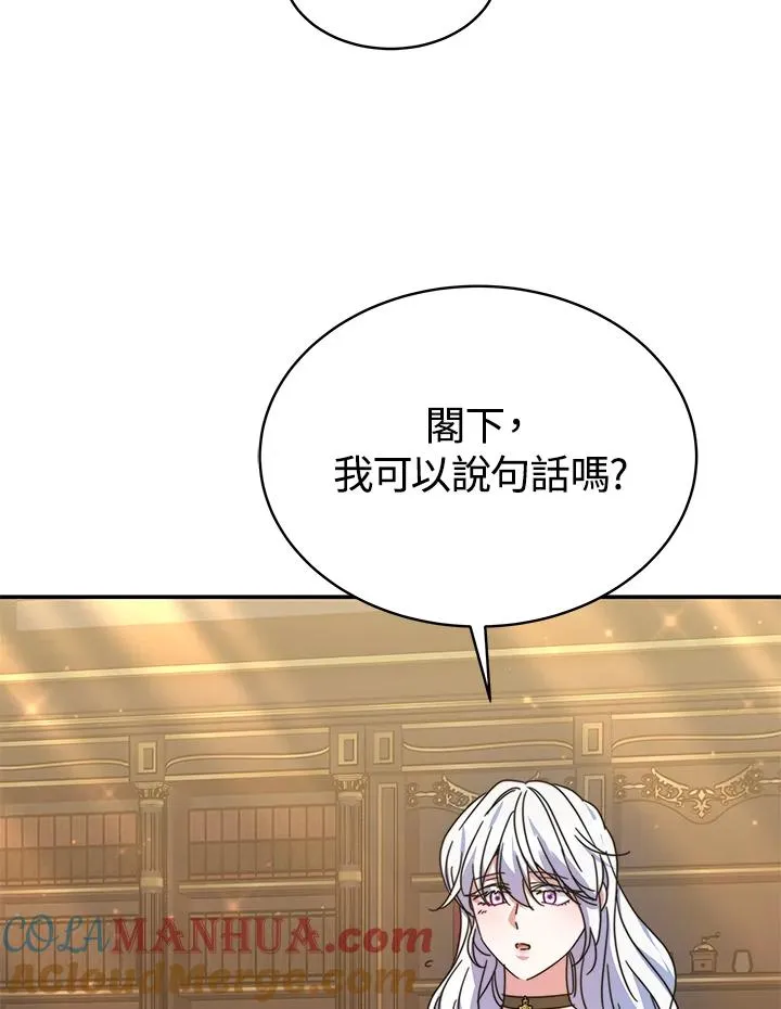 第64话48