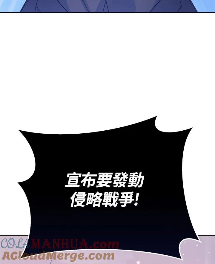 第35话132